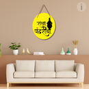 Raja Pandaricha Wall Hanging - ICraft asia