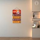 Sant Kabir Das Wall Hanging - ICraft asia