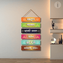 Vakratunda Mahakaya Wall Hanging - ICraft asia