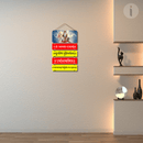 Om tryambakam yajamahe Wall Hanging - ICraft asia