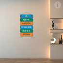 Om Bhur Bhuva Swaha Gaytri Mantra Wall Hanging - ICraft asia