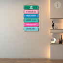 Ganesh Pooja Vakratunda Mahakaya Mantra Wall Hanging - ICraft asia