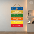 Ik Onkar Wall Hanging - ICraft asia