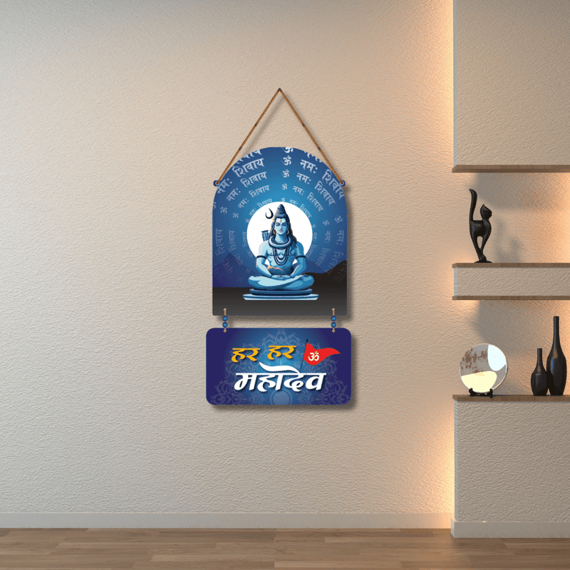 Har Har Mahadev Wall Hanging