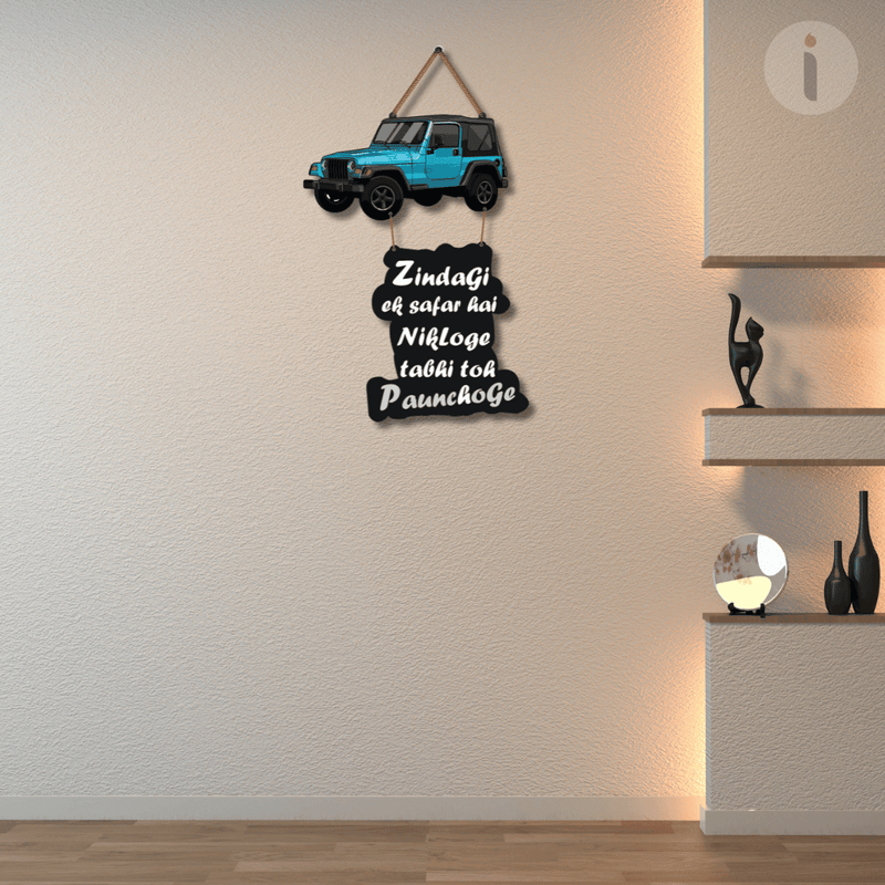 Adventure and Car Wooden Wall Hanging