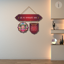 Ganesh Mantra Wall Hanging - ICraft asia