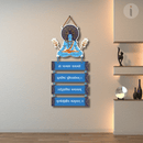 Maha Mrityunjaya Mantra with Lord Shiva - ICraft asia