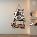 Lord Shiva Wall Hanging - ICraft asia