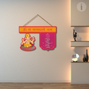 Vakratanda Mahakaya Mantra ganpataye namah Wall Hanging - ICraft asia
