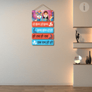 Hare Krishna Hare Rama Mantra With Photo - ICraft asia