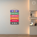 Vakratunda Mahakaya Mantra Wooden Wall Hanging - ICraft asia