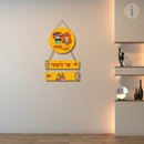 khamma ghani padharo Sa Wooden Wall Hanging - ICraft asia