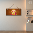 Shree Vakratunda Mahakaya Mantra With Photo Wall Hanging - ICraft asia