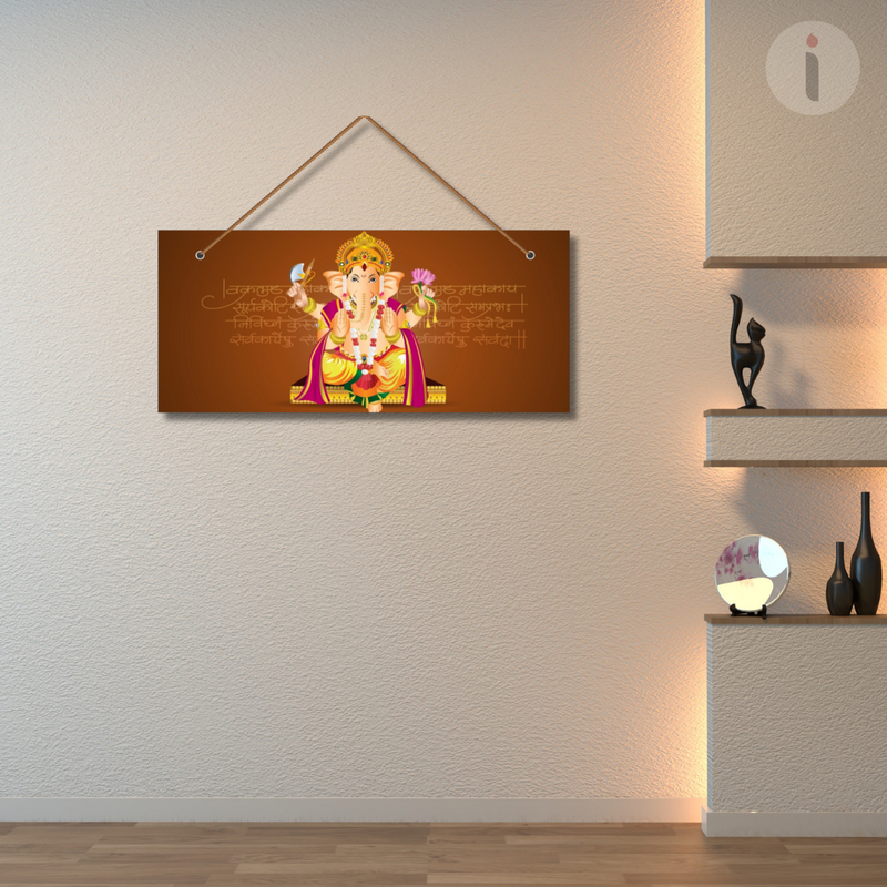 Shree Vakratunda Mahakaya Mantra With Photo Wall Hanging