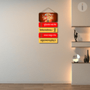 Buddhir balam yasho dhairyam Wall Hanging - ICraft asia