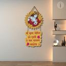 Shree Krishna With Photo Wall Hanging - ICraft asia