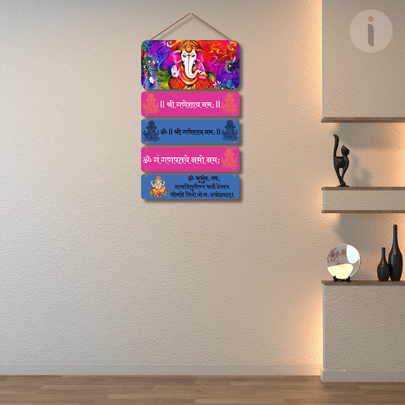 Ganesh Mantra With Photo Wall Hanging