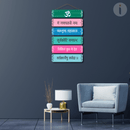 Ganesh Pooja Vakratunda Mahakaya Mantra Wall Hanging - ICraft asia