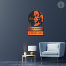 Jay Balihari Wall Hanging - ICraft asia