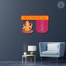 Vakratanda Mahakaya Mantra ganpataye namah Wall Hanging - ICraft asia