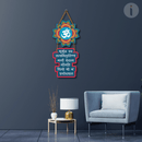 Gayatri Mantra (Mandala) Wall Hanging - ICraft asia