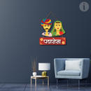 Padharo Sa Couple Wooden Wall Hanging - ICraft asia