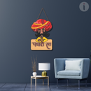 Padharo Sa Wall Hanging - ICraft asia