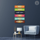 Vakratunda Mahakaya Wall Hanging - ICraft asia