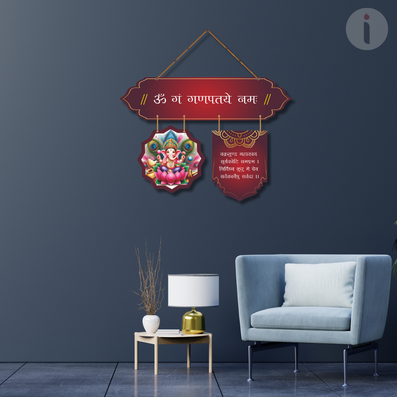 Ganesh Mantra Wall Hanging