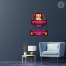 Vakratanda Mahakaya mantra ganeshy namah Wooden Wall Hanging - ICraft asia