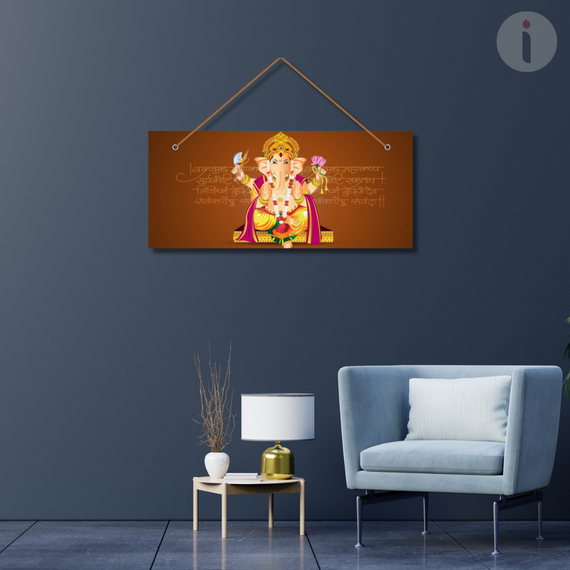 Shree Vakratunda Mahakaya Mantra With Photo Wall Hanging