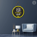 Aao Kabhi Haveli Pe' Wooden Wall Hanging - ICraft asia