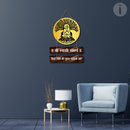 Shree Swami Samrtha Aashirvaad Wall Hanging - ICraft asia