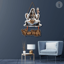 Lord Shiva Wall Hanging - ICraft asia
