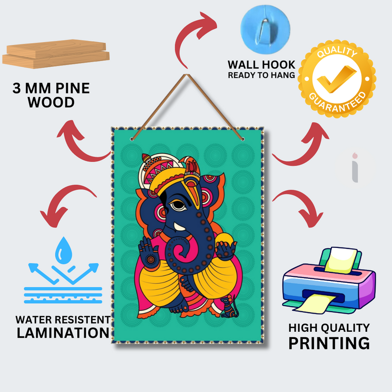 Shree Ganesha Photo Wall Hanging