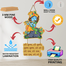 Shree Krishna With Flute Wall Hanging - ICraft asia