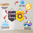 Hakuna Matata Wooden Wall Hanging - ICraft asia