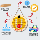 Swami Samarth Tarak Mantra Wall Hanging - ICraft asia