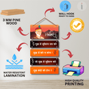 Sant Kabir Das Designer Wooden Wall Hanging - ICraft asia