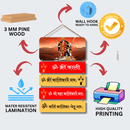 Om Kri Kali Wall Hanging - ICraft asia