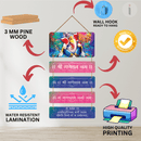 Shree Ganesha Namah Wooden Wall Hanging - ICraft asia