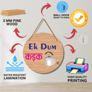 Ekdam Kadak Wooden Wall Hanging - ICraft asia