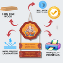 Ganesh Mantra Wooden Wall Hanging - ICraft asia