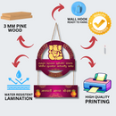Vakratanda Mahakaya mantra ganeshy namah Wooden Wall Hanging - ICraft asia