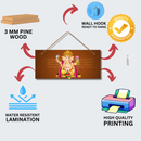 Shree Vakratunda Mahakaya Mantra With Photo Wall Hanging - ICraft asia