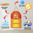 Lord Hanuman & Mantra Wall Hanging - ICraft asia