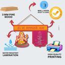 Vakratanda Mahakaya Mantra ganpataye namah Wall Hanging - ICraft asia