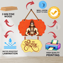 Jai Shree Ram Hanuman Wooden Wall Hanging - ICraft asia