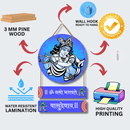 Om Namo Bhagavte Vasudevay Mantra Wall Hanging - ICraft asia