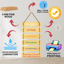 Namokar Mantra Mantra Wall Hanging - ICraft asia